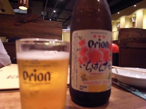 オリオンビール.jpg